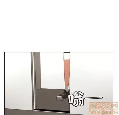 Marshmallow của tôi Chương 1-45