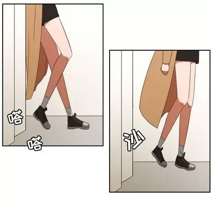 Marshmallow của tôi Chương 1-45