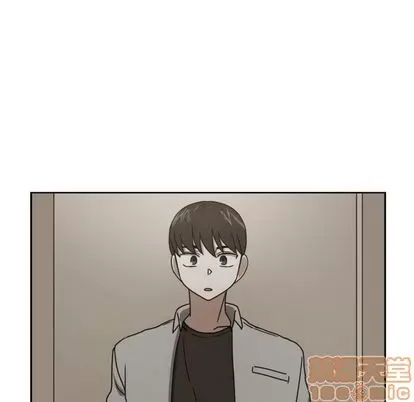 Marshmallow của tôi Chương 1-45