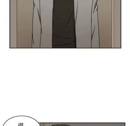 Marshmallow của tôi Chương 1-45