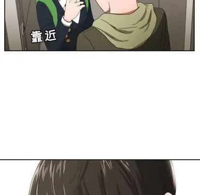 Marshmallow của tôi Chương 1-45