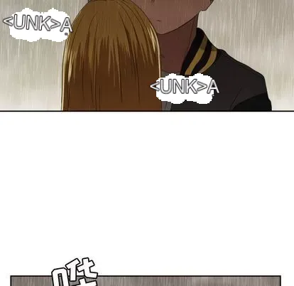 Marshmallow của tôi Chương 1-45