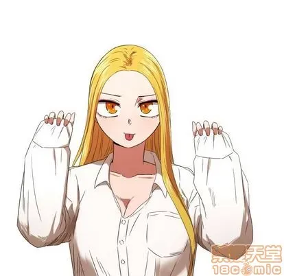 Marshmallow của tôi Chương 1-45