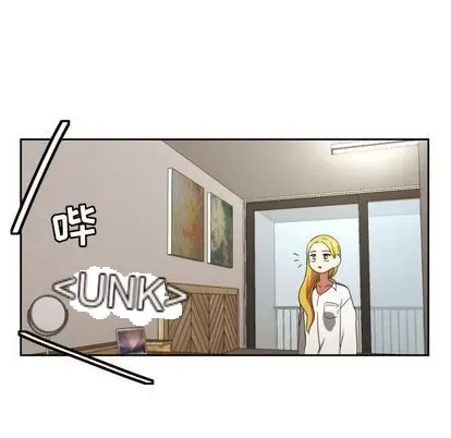 Marshmallow của tôi Chương 1-45