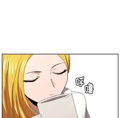 Marshmallow của tôi Chương 1-45