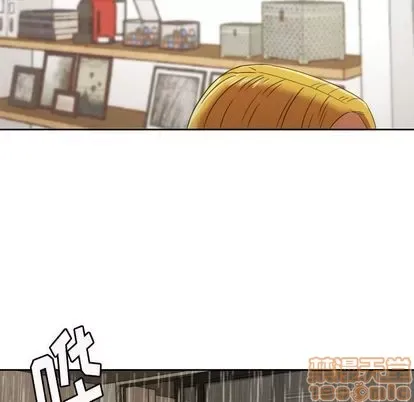 Marshmallow của tôi Chương 1-45