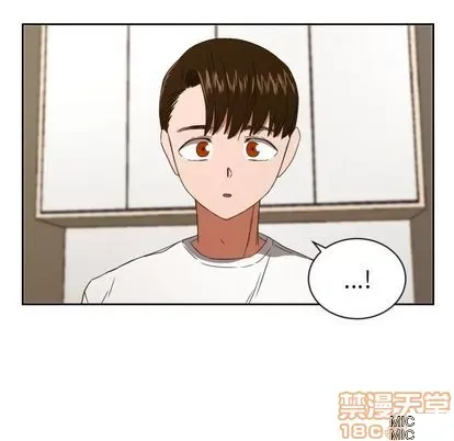 Marshmallow của tôi Chương 1-45