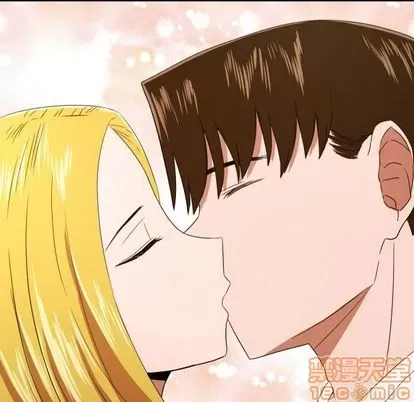 Marshmallow của tôi Chương 1-45