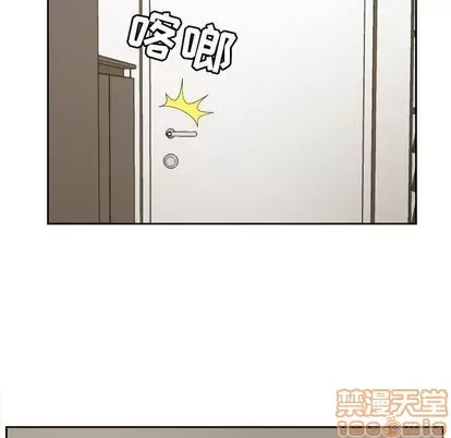 Marshmallow của tôi Chương 1-45