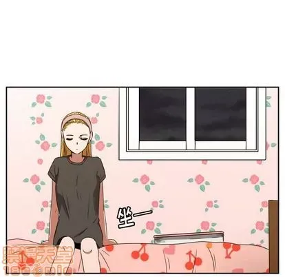 Marshmallow của tôi Chương 1-45