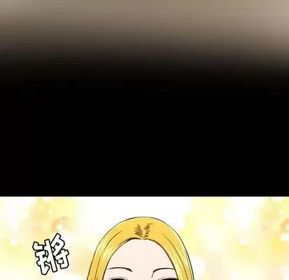 Marshmallow của tôi Chương 1-45