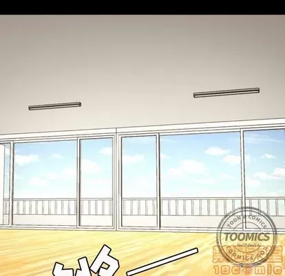 Marshmallow của tôi Chương 1-45