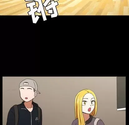 Marshmallow của tôi Chương 1-45