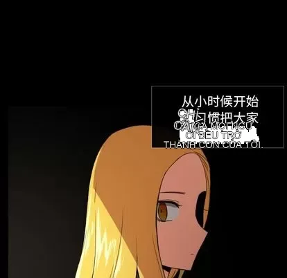 Marshmallow của tôi Chương 1-45