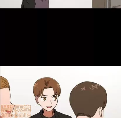 Marshmallow của tôi Chương 1-45