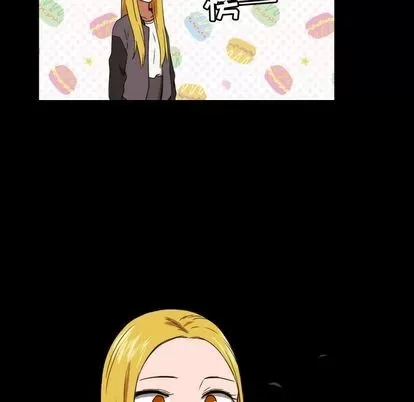 Marshmallow của tôi Chương 1-45