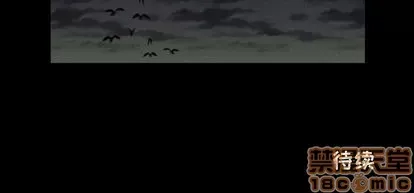 Marshmallow của tôi Chương 1-45