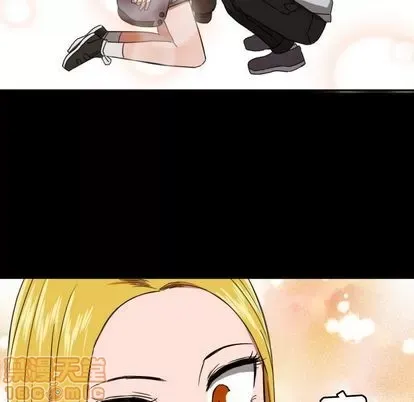 Marshmallow của tôi Chương 1-45