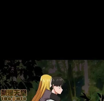 Marshmallow của tôi Chương 1-45