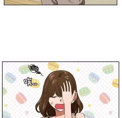 Marshmallow của tôi Chương 1-45