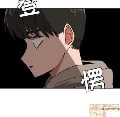 Marshmallow của tôi Chương 1-45