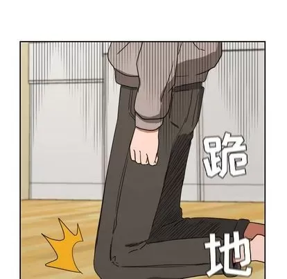 Marshmallow của tôi Chương 1-45