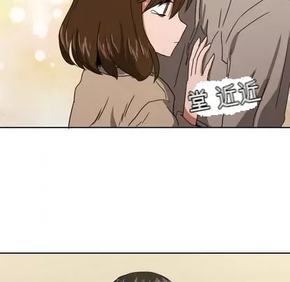 Marshmallow của tôi Chương 1-45