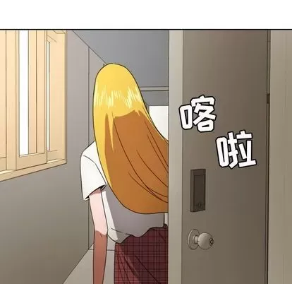 Marshmallow của tôi Chương 1-45