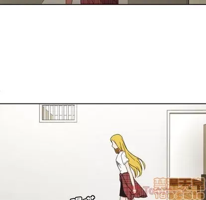 Marshmallow của tôi Chương 1-45