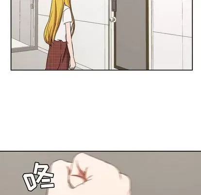 Marshmallow của tôi Chương 1-45