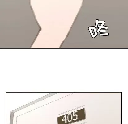 Marshmallow của tôi Chương 1-45