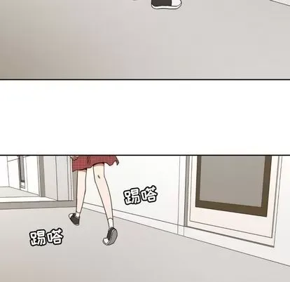 Marshmallow của tôi Chương 1-45