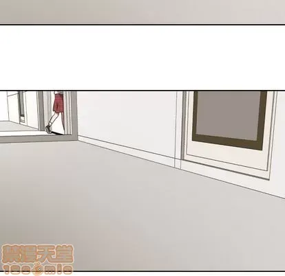 Marshmallow của tôi Chương 1-45