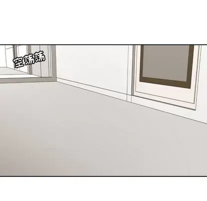 Marshmallow của tôi Chương 1-45