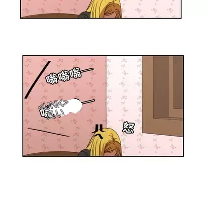 Marshmallow của tôi Chương 1-45