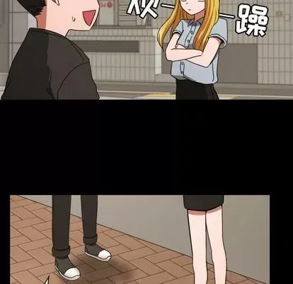 Marshmallow của tôi Chương 1-45