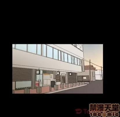 Marshmallow của tôi Chương 1-45