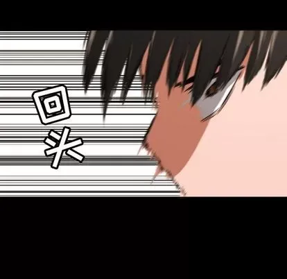 Marshmallow của tôi Chương 1-45