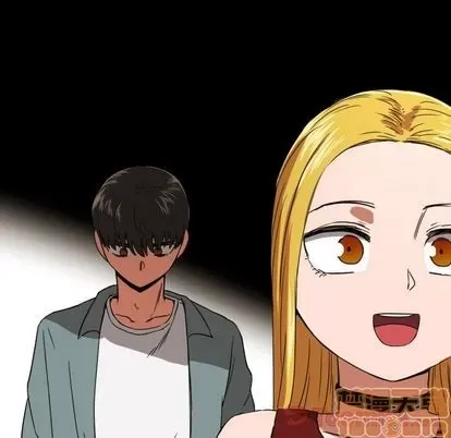 Marshmallow của tôi Chương 1-45