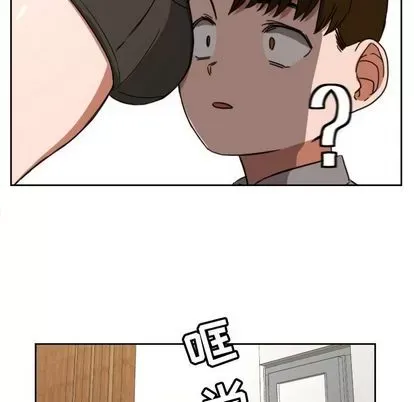 Marshmallow của tôi Chương 1-45