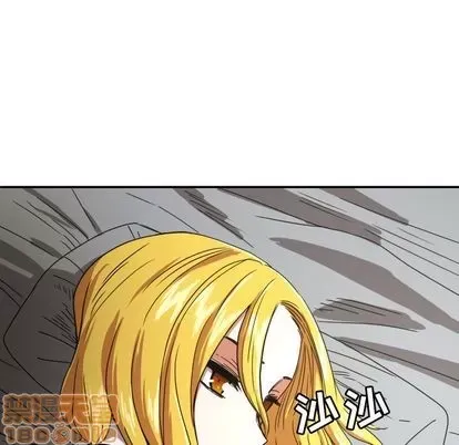 Marshmallow của tôi Chương 1-45