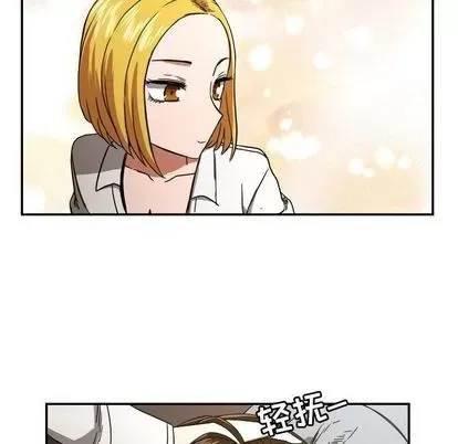 Marshmallow của tôi Chương 1-45