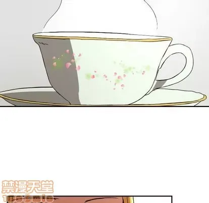 Marshmallow của tôi Chương 1-45