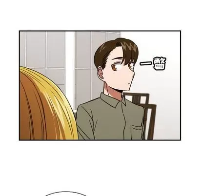 Marshmallow của tôi Chương 1-45