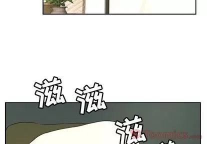 Marshmallow của tôi Chương 1-45