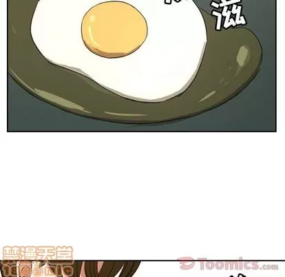 Marshmallow của tôi Chương 1-45