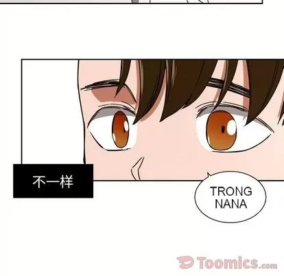 Marshmallow của tôi Chương 1-45