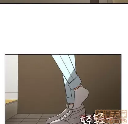 Marshmallow của tôi Chương 1-45