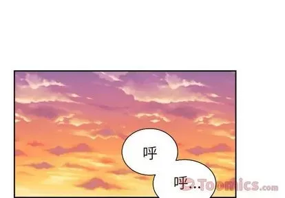 Marshmallow của tôi Chương 1-45