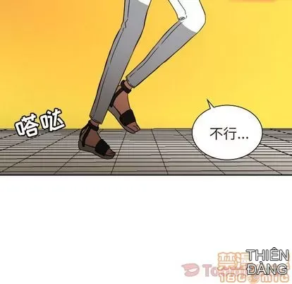 Marshmallow của tôi Chương 1-45